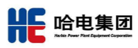 北安网易企业邮箱
