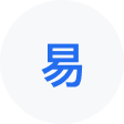 北安网易企业邮箱